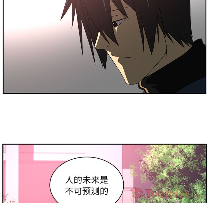 Happening 第 80 章 第50页