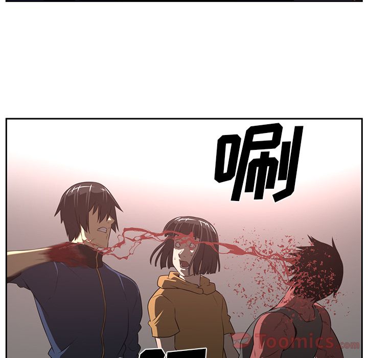 Happening 第 80 章 第30页