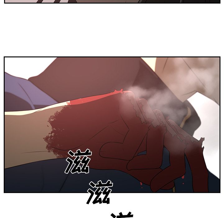 Happening 第 80 章 第32页