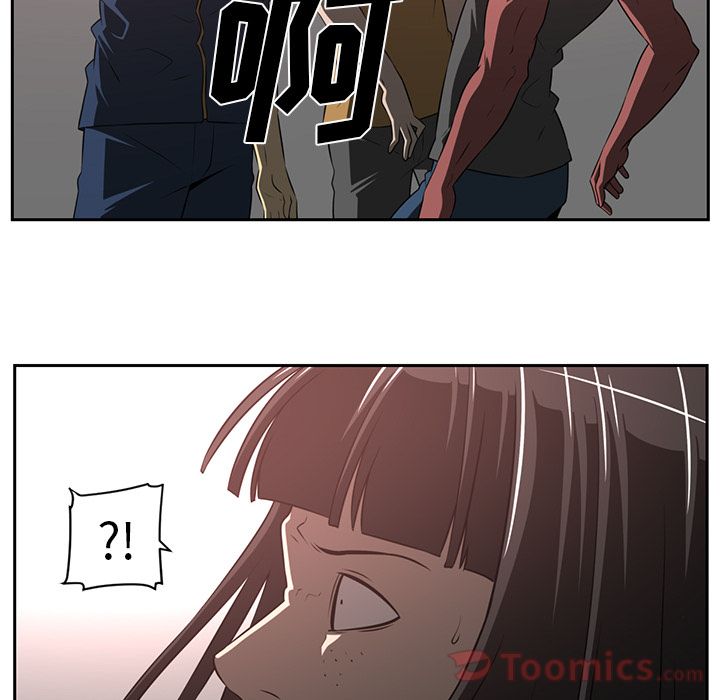 Happening 第 80 章 第31页