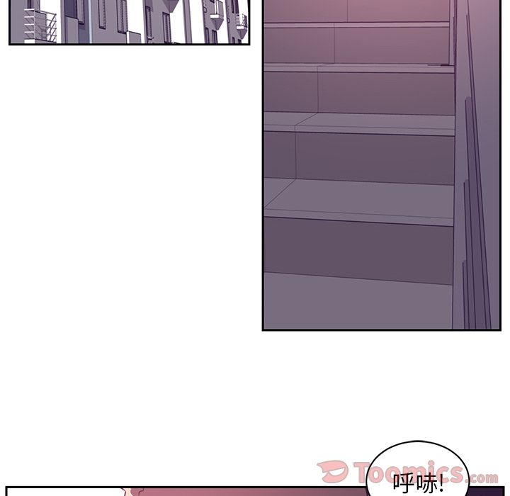 Happening 第 80 章 第75页
