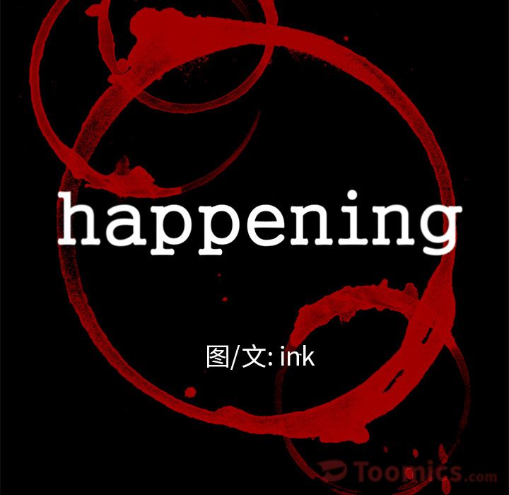 Happening 第 81 章 第8页