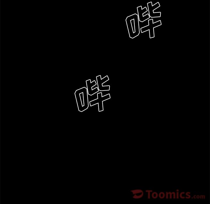 Happening 第 81 章 第50页