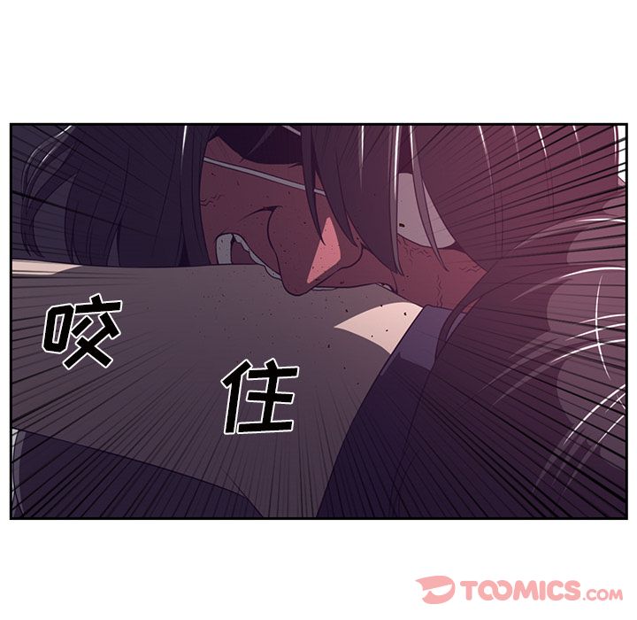 Happening 第 82 章 第34页
