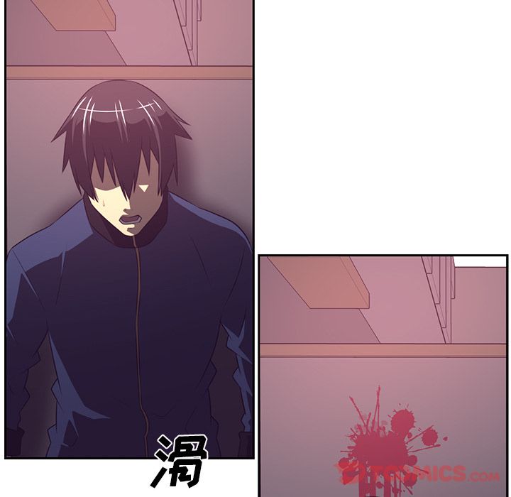 Happening 第 82 章 第52页