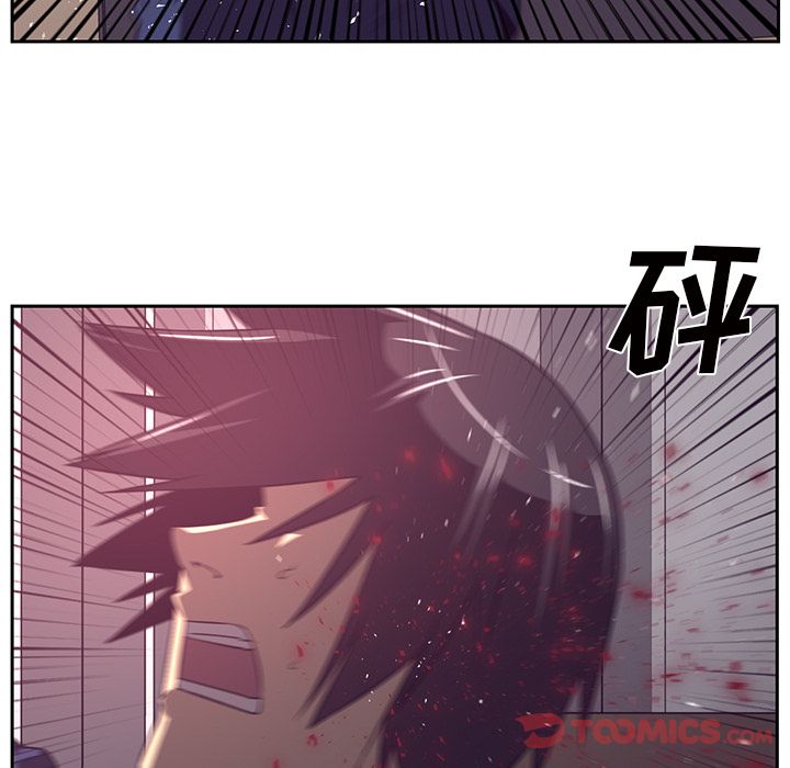 Happening 第 82 章 第50页