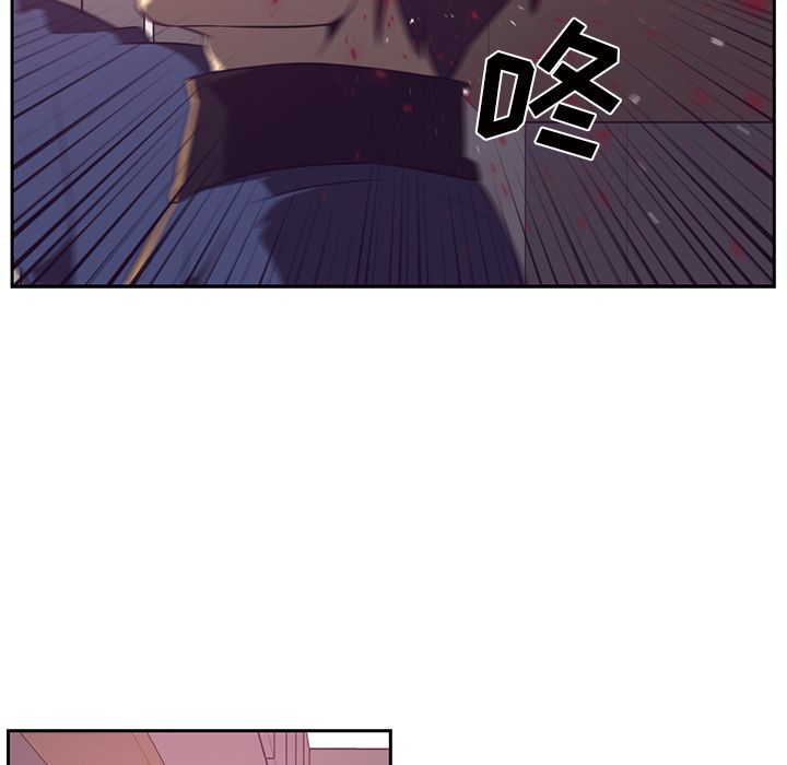 Happening 第 82 章 第51页