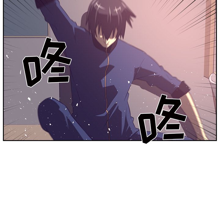 Happening 第 85 章 第10页
