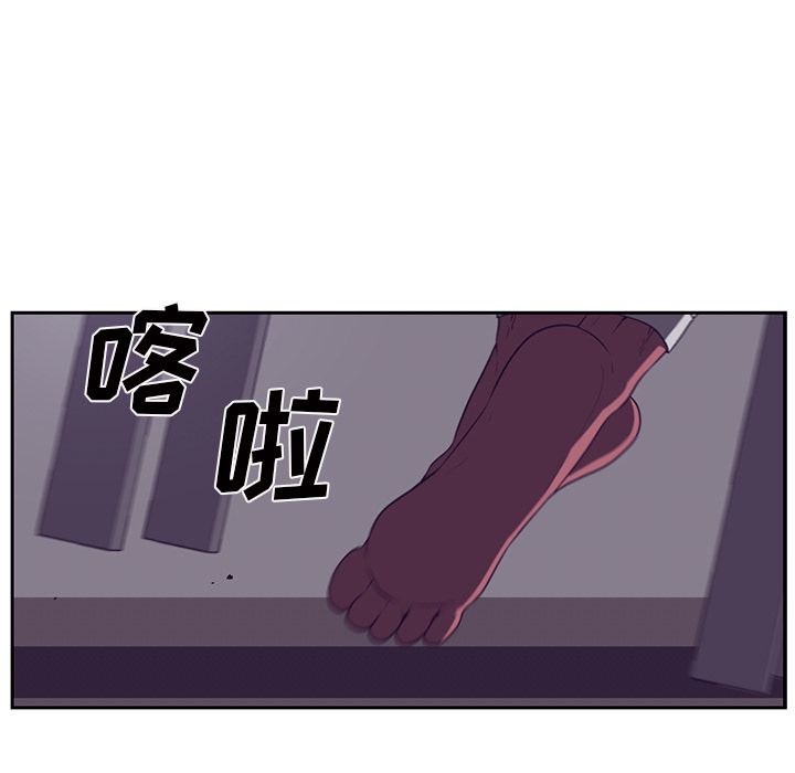 Happening 第 85 章 第72页