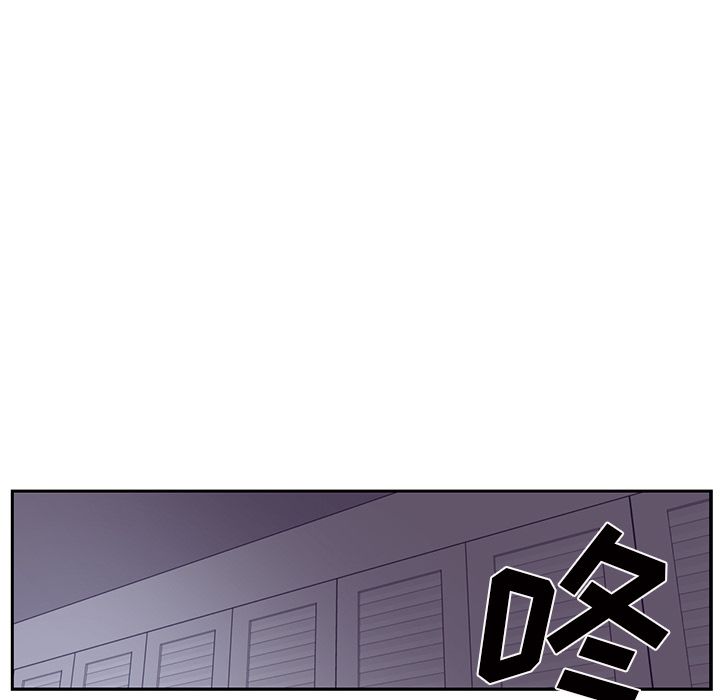 Happening 第 85 章 第73页