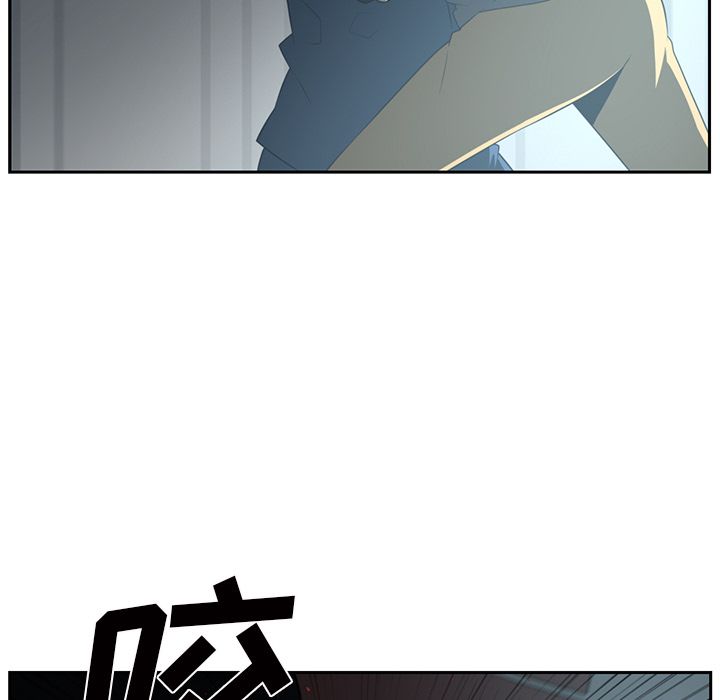 Happening 第 85 章 第116页