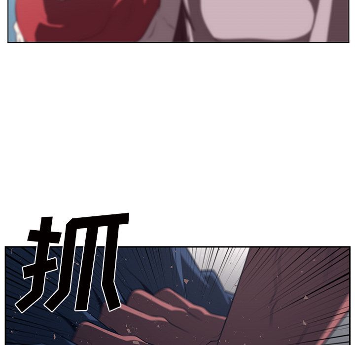 Happening 第 85 章 第122页