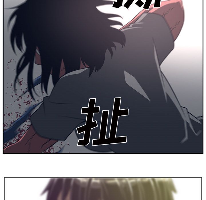 Happening 第 85 章 第124页