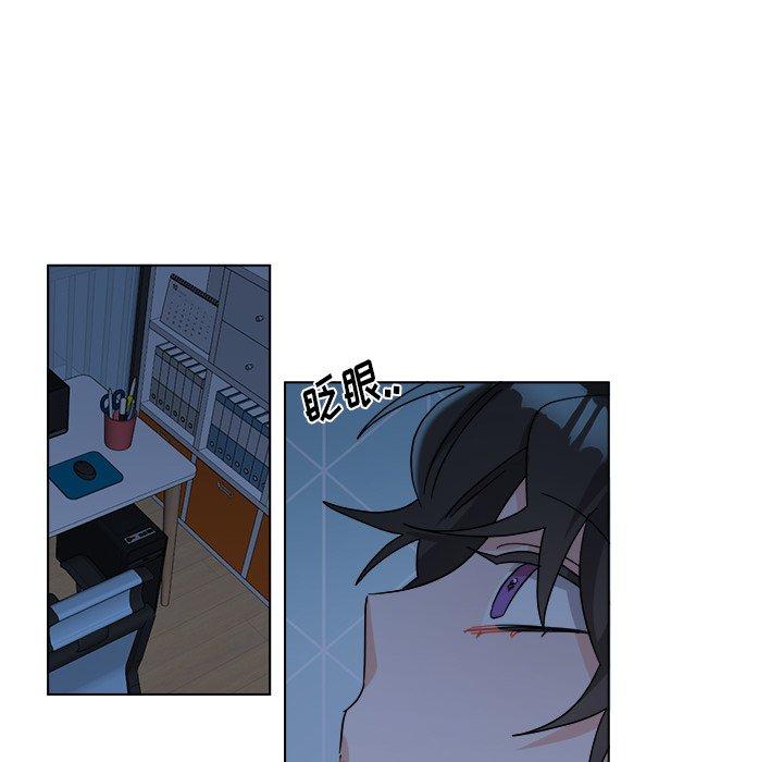 绝对吸引机器人 第 30 话 第27页
