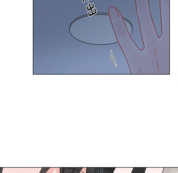 绝对吸引机器人 第 30 话 第32页