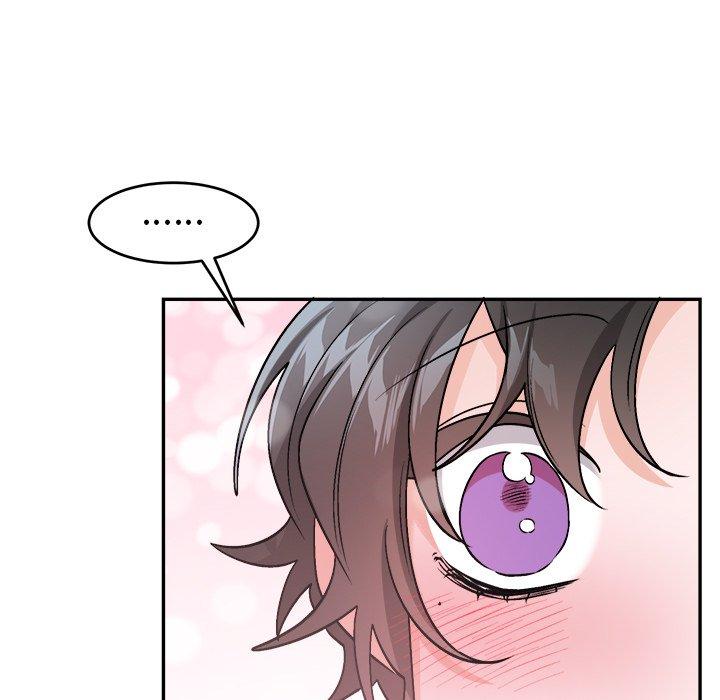 绝对吸引机器人 第 33 话 第48页