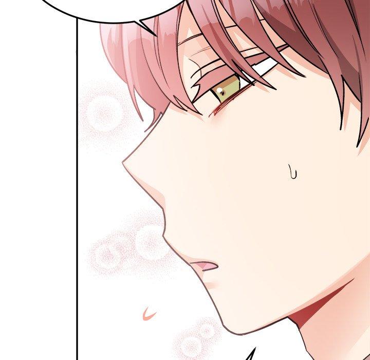 绝对吸引机器人 第 35 话 第44页