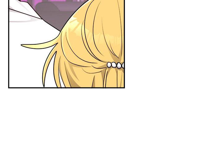 绝对吸引机器人 第 36 话 第3页