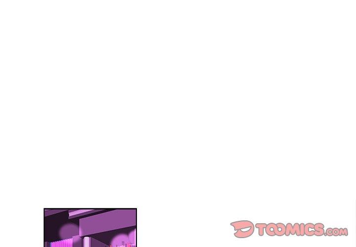 绝对吸引机器人 第 29 话 第1页