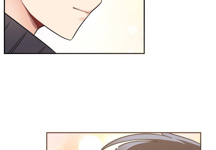 绝对吸引机器人 第 37 话 第4页