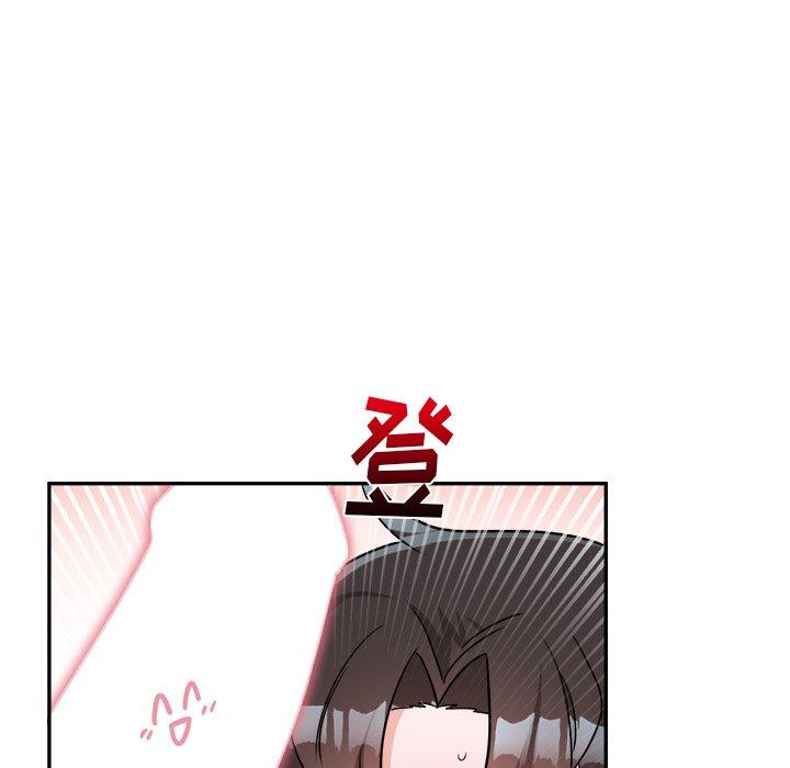 绝对吸引机器人 第 37 话 第40页