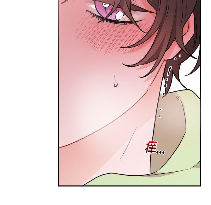 绝对吸引机器人 第 37 话 第44页