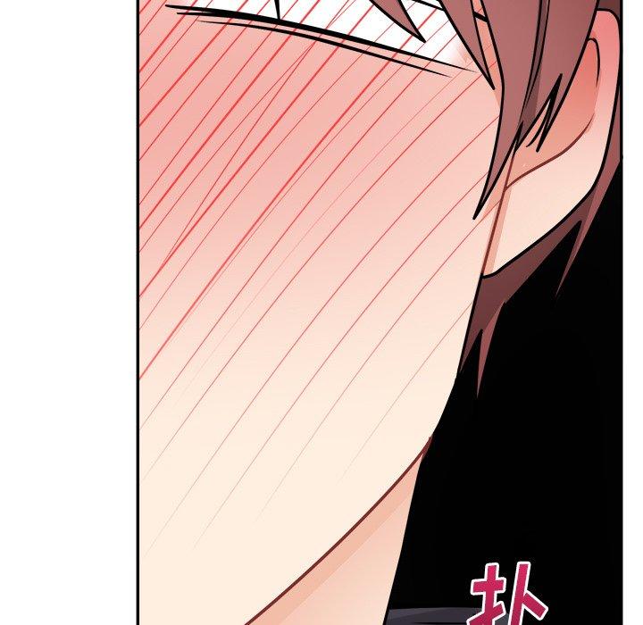 绝对吸引机器人 第 37 话 第61页