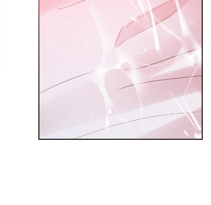 绝对吸引机器人 第 37 话 第86页