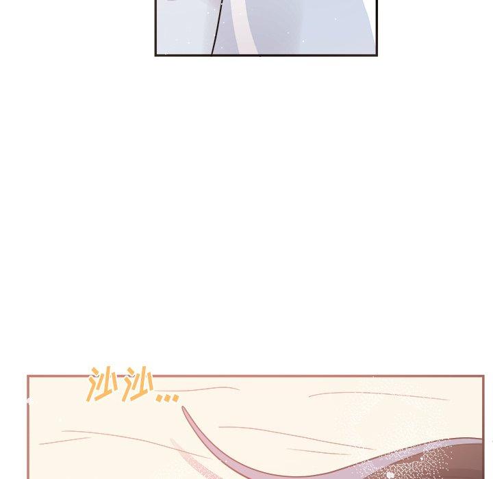 绝对吸引机器人 第 37 话 第89页