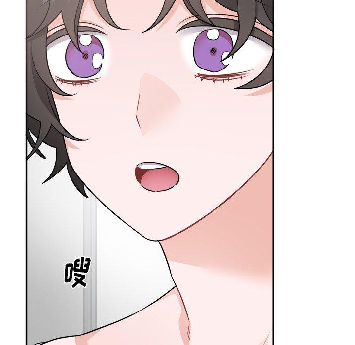 绝对吸引机器人 第 38 话 第5页