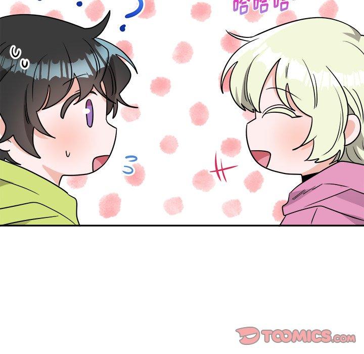 绝对吸引机器人 第 38 话 第38页