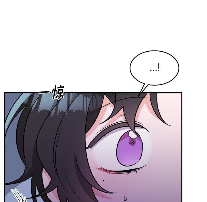 绝对吸引机器人 第 38 话 第52页