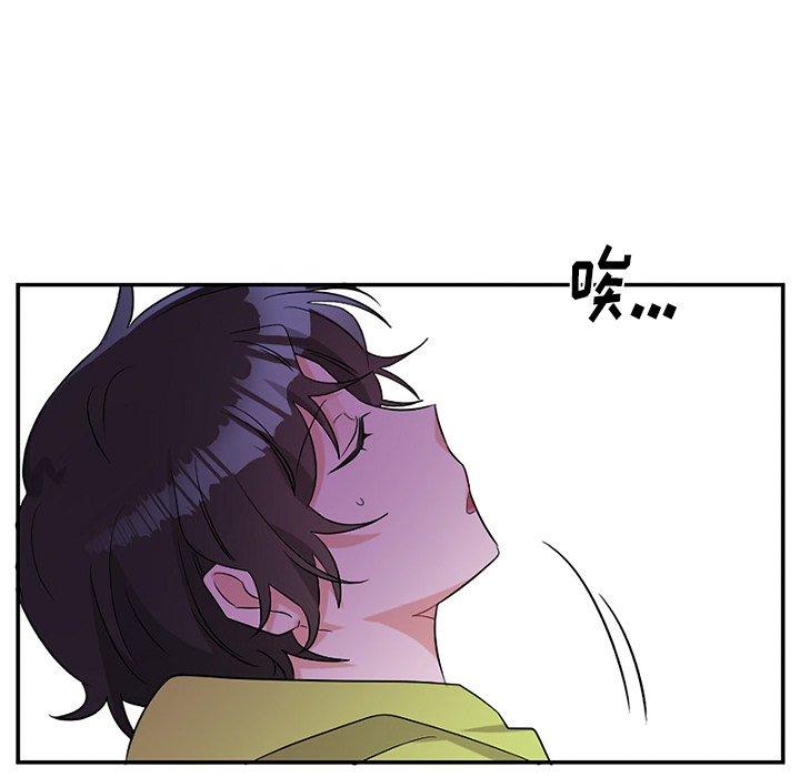 绝对吸引机器人 第 38 话 第102页