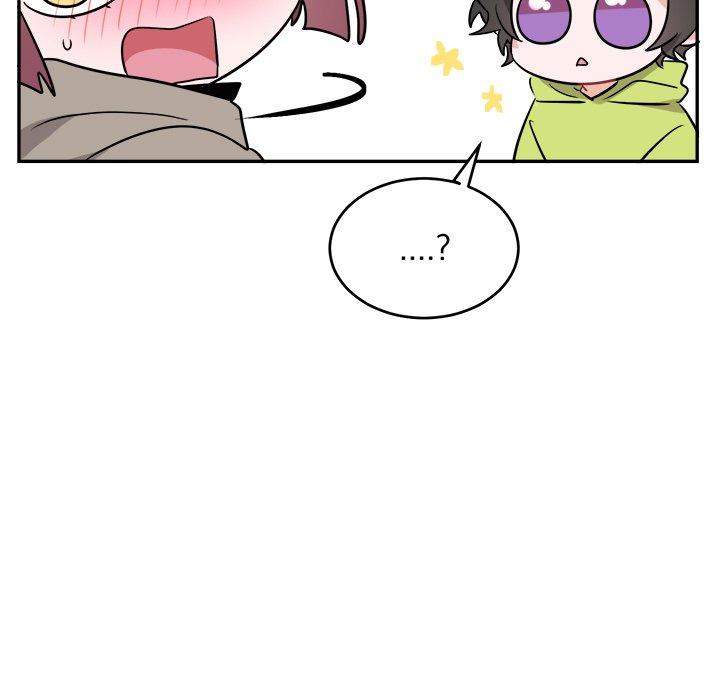 绝对吸引机器人 第 40 话 第7页
