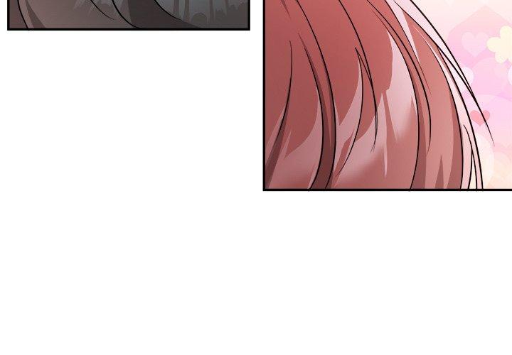 绝对吸引机器人 第 41 话 第3页