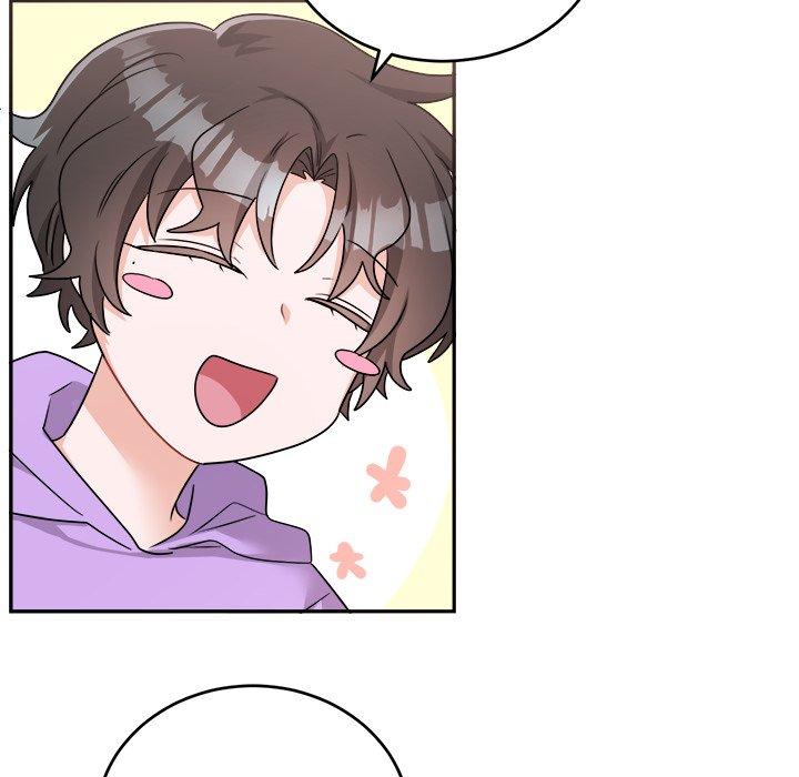 绝对吸引机器人 第 41 话 第6页