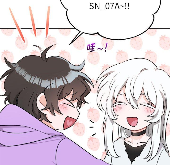 绝对吸引机器人 第 41 话 第77页