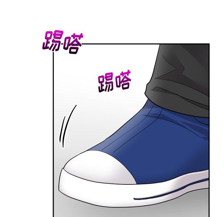 绝对吸引机器人 第 41 话 第64页