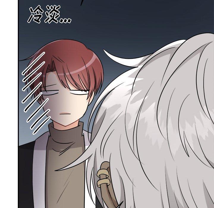 绝对吸引机器人 第 42 话 第32页