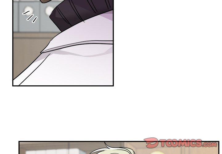 绝对吸引机器人 第 43 话 第2页