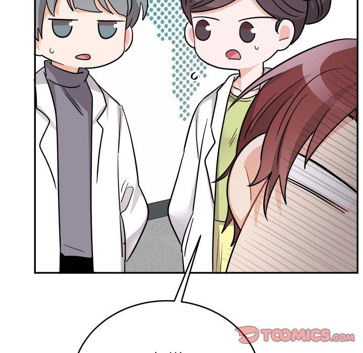 绝对吸引机器人 第 43 话 第46页