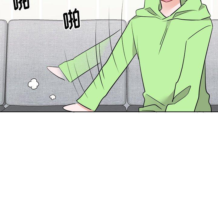 绝对吸引机器人 第 44 话 第55页