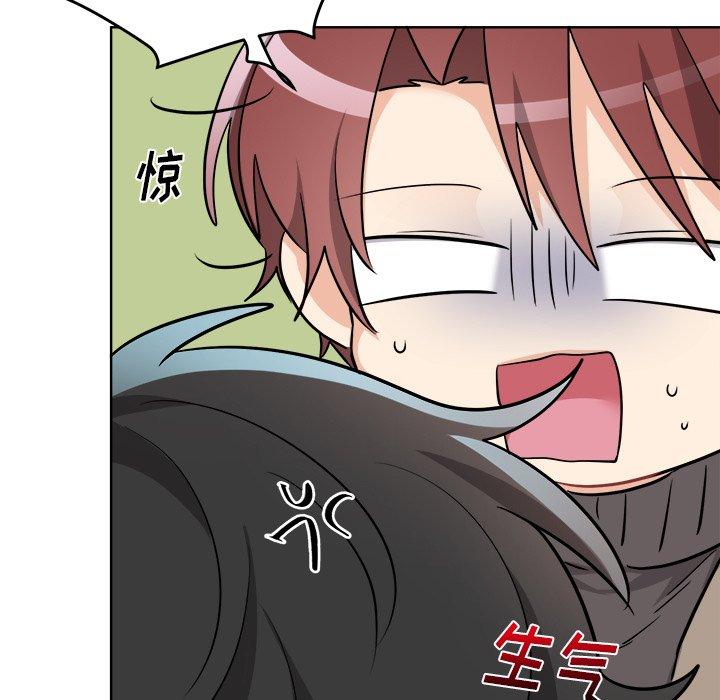 绝对吸引机器人 第 44 话 第35页