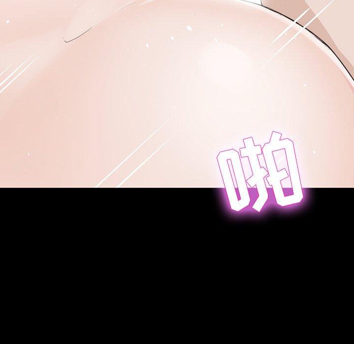家族的遗产 第 12 话 第35页