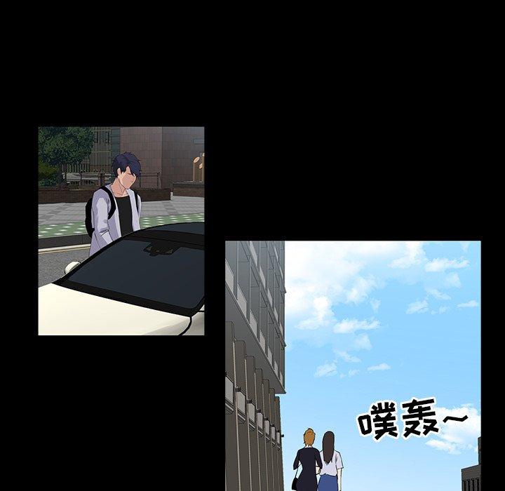 家族的遗产 第 13 话 第25页