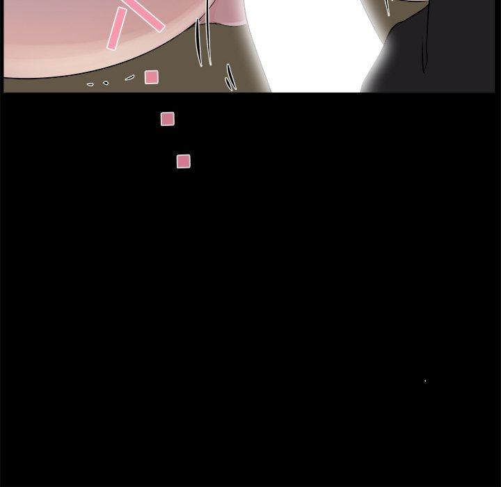 家族的遗产 第 19 话 第32页