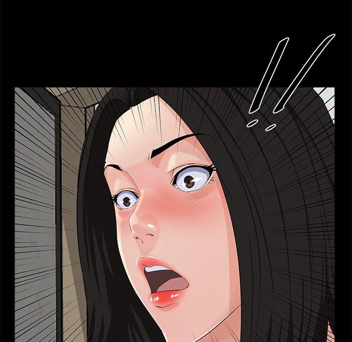 家族的遗产 第 19 话 第57页