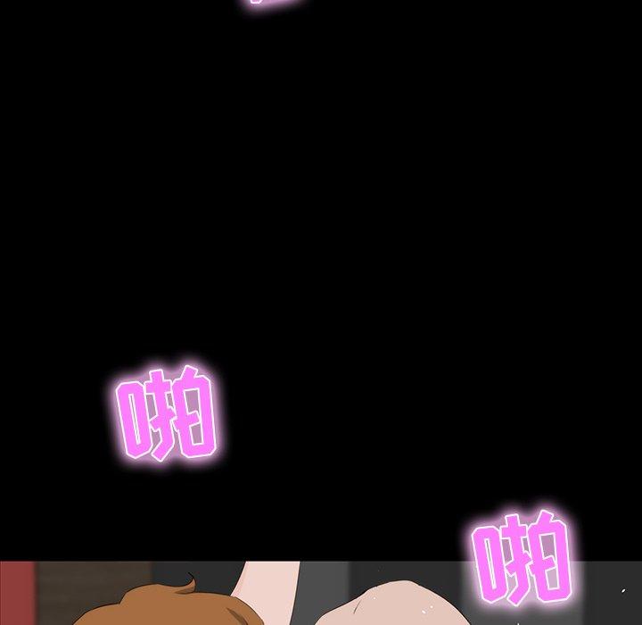 家族的遗产 第 10 话 第88页