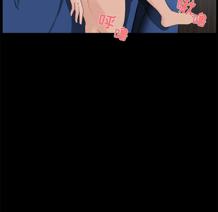 家族的遗产 第 26 话 第32页