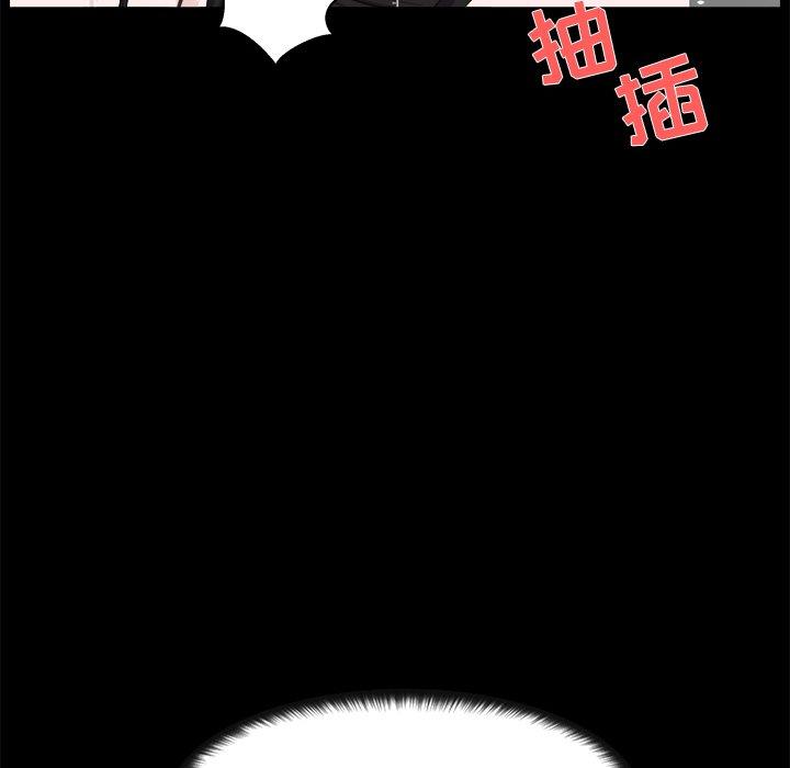 家族的遗产 第 27 话 第68页